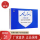 阿希米（Asimi）阿希米（Asimi）銀離子?jì)D用抑菌凝膠(馨樂凈)阿希米納米銀凝膠 1盒5支裝銀離子?jì)D用抗菌凝膠