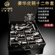 拉普尼司 LAPUNES水晶高檔紅酒杯套裝家用奢華醒酒器大號高腳杯創(chuàng  )意個(gè)性禮物皮箱裝 白鉆470【十二件套皮箱裝】