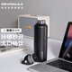 REVOMAX銳虎無螺紋保溫杯 單手開蓋水杯 車載保冷杯 316保溫茶杯 黑592ml