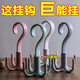 杉貝歐曼麗莎掛鉤可旋轉(zhuǎn)八爪魚(yú)掛鉤家用衛(wèi)生間四爪掛鉤領(lǐng)帶衣柜衣帽鉤 5個(gè)裝掛鉤(顏色隨機(jī))
