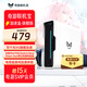 奇游聯(lián)機(jī)寶3PRO加速盒【年卡套餐】5G千兆版PS5/PS4/Switch/XSX/Steam Deck主機(jī)加速暗黑4游戲聯(lián)機(jī)專業(yè)提速