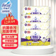 花仙子（Farcent）抗菌濕拖巾4包（48張）檸檬香一次性紙巾平板拖把地板可替換拖布