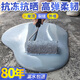 耐博仕屋頂防水補漏材料房頂樓頂外墻裂縫耐高溫防曬防凍防水膠防水涂料 室外用【20斤灰色】單遍20㎡ 10kg