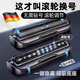 耶格爾德國(guó)臨時(shí)停車號(hào)碼牌移車牌挪車電話牌高端擺件創(chuàng)意多功能 酷黑款【滾輪換號(hào) 磁吸底座】