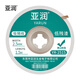 亞潤 吸錫線清潔焊接點(diǎn)錫渣去除吸錫網(wǎng)線焊盤脫焊主板 吸錫帶 除錫帶 YR-2515 寬2.5mm 長1.5m