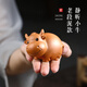 古悅堂 宜興全手工紫砂茶寵手把件可愛(ài)茶玩擺件套裝你好牛 靜聽(tīng)小牛老段泥款