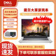 戴爾（DELL）二手筆記本電腦15.6/17.3寸游匣G15電競游戲本 95新17款i7-7700H 1050Ti 睿頻版