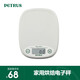 柏翠電子稱 家用烘焙廚房精準(zhǔn)稱秤 PE0025 白色