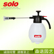 Solo德國SOLO噴壺高壓噴霧器噴水壺打藥澆花細霧氣壓式噴壺霧化 SOLO噴壺401【1升長(cháng)嘴】
