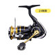 達(dá)億瓦（DAIWA）CROSSFIRE LT 紡車(chē)輪 遠(yuǎn)投輪路亞輪 金屬線杯釣魚(yú)輪 漁輪 【23新款】1000型