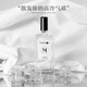 Lonely Me 【超A又酷颯的女主香合集】銀色山泉冥府之路香水女士持久淡香清新柑橘檸檬 兩支正裝組合 50ml