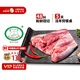 阿牧特 內蒙古冷鮮肉前羊腿肉1000g 新鮮羊前腿去骨生鮮羊肉塊2斤