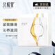 北極泉玻尿酸補(bǔ)水蠶絲面膜 玻尿酸面膜補(bǔ)水保濕 北極泉面膜 鉑金御齡補(bǔ)水面膜10片/盒