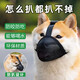 冇寵狗狗嘴套防咬叫亂吃嘴罩亂叫防舔神器小型泰迪柴犬嘴套口罩止吠器 黑色 XS-建議8-14斤左右