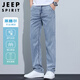JEEP SPIRIT吉普牛仔褲男春夏季直筒褲子男士天絲萊賽爾休閑褲子 藍灰 31