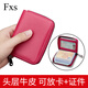 FXS真皮男士多卡位卡包銀行卡套證件包頭層牛皮防盜刷女士駕駛證皮套 玫紅色【透明款20卡位+2證件位】