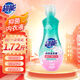超能內(nèi)衣洗衣液860g內(nèi)衣內(nèi)褲專用清潔液除菌祛異味長效抑菌18小時 內(nèi)衣洗衣液 860g 1瓶