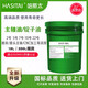 時(shí)代超越主軸冷卻油2號主軸油5號7號錠子油10#22機床滾動(dòng)軸承磨頭冷卻潤滑 優(yōu)質(zhì)型L-FD2號主軸油 16升 江浙滬皖地區