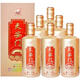 華都華都天安門酒 醬香型白酒 送禮佳品【喜宴專享】 53度 500mL 6盒 天安門金彩