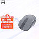 聯(lián)想小新無(wú)線(xiàn)藍牙鼠標 小新系列筆記本電腦鼠標 藍牙5.0/藍牙3.0辦公便攜鼠標 人體工學(xué)舒適握 灰色