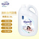 喜凈hygiene泰國原裝進(jìn)口柔順劑 洗護持久浸泡衣服留香去靜電 綿柔白2.8L