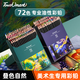 Touch mark彩鉛美術(shù)生專用油性鉛筆100色72色學(xué)生繪畫水溶性涂色畫筆48色套裝兒童畫筆男孩女孩生日開學(xué)禮物 油性【72色】彩鉛-美術(shù)生專用
