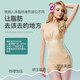 比瘦塑身衣連體免文胸收腹提臀翹臀束腰產(chǎn)后束身美體無(wú)痕塑形內衣薄款 膚色【帶胸墊免文胸+無(wú)痕塑形】 XL 【體重111-125斤】