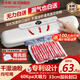 杰卡邦真空封口機(jī)家用全自動(dòng)食品真空包裝機(jī)小型保鮮密封機(jī)大吸力抽真空塑封機(jī) 豪華款+100個(gè)袋子