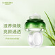 璦露德瑪 蘆薈亮顏滋養(yǎng)霜50g保濕面霜 蘆薈亮顏滋養(yǎng)霜50g/瓶