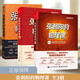 張朝陽的物理課3本 張朝陽 著等 中信出版社等 書籍 圖書