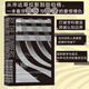 音樂(lè)是怎樣算成的(精)從畢達(dá)哥拉斯到勛伯格 一本看盡音樂(lè)與數(shù)學(xué)的愛(ài)恨情仇