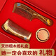 牧童詩(shī)母親節禮物實(shí)用送媽媽老婆生日禮物長(cháng)輩女士檀木梳子絲巾禮盒套裝 金蝴蝶檀木對梳+鏡子 精美禮盒套裝
