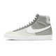 NIKE耐克男鞋 新Blazer Mid 77開拓者復(fù)古拼接休閑運動板鞋 DD1162-001 42