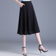 歐偲麥 雪紡半身裙女春秋薄款百褶裙高腰中長(cháng)款傘裙顯瘦時(shí)尚洋氣 55183 黑色 M/2尺-27碼