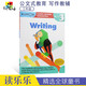 Kumoon公文式教育 Writing Workbooks 英語寫作小學 英文原版進口圖書 三年級 英文寫作