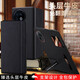 皇上請進(jìn) 適用vivo x fold2手機(jī)殼折疊屏手機(jī)xfold2保護(hù)套真皮全包磁吸翻蓋防摔高端皮套 x fold2【炫黑色】不帶支架丨手感出眾