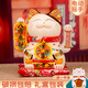 璞琪工坊招財貓開(kāi)業(yè)擺件自動(dòng)招手電動(dòng)搖手禮品店鋪前臺收銀臺家居客廳裝飾 11寸(23厘米高)八方來(lái)財生意興隆