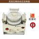 甲盾士文玩電動刷核桃金剛菩提橄欖核全自動盤珠機(jī)包漿拋光機(jī)盤刷串神器 尼龍五刷自動正反轉(zhuǎn)