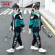 三葉豆（SANYEDOU）童裝男童套裝春秋裝兒童衣服中大童男孩學(xué)生外套衛(wèi)衣褲子運(yùn)動(dòng)套裝 BLACK款黑綠2件套外套+褲子 150cm