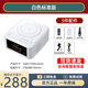 Esscitech德國(guó)CD播放機(jī)無(wú)線藍(lán)牙音響高清DVD影碟機(jī)光盤(pán)播放器小初高中mp3英語(yǔ)聽(tīng)力光碟唱片cb機(jī)音箱收音機(jī) 【標(biāo)準(zhǔn)版】白色 官方標(biāo)配+HDMI線+精品試機(jī)碟
