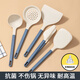 家の物語(yǔ)（KATEI STORY）日本硅膠鍋鏟家用不粘鍋專(zhuān)用耐高溫食品級廚具炒菜鏟子湯勺套裝 【抗菌材質(zhì)】 5件套