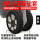 山頭林村行李箱輪子橡膠套旅行箱拉桿箱滾輪保護(hù)套替換硅膠萬向輪輪套耐磨 第三代升級款 黑色8個(gè)裝 （輪子外徑5-7cm通用）