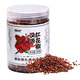 蜀姑娘四川漢源紅花椒140g  花椒麻椒特麻特香 干花椒粒調味料