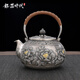 銀器時(shí)代牡丹純銀999銀壺燒水壺一張打三彎流精鏨刻功夫茶具純手工銀水壺 690克+證書(shū) 1200ml
