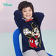 迪士尼寶寶（Disney Baby）迪士尼童裝男童針織衫米奇唐老鴨系列撞色毛衣 藍色 6歲/身高130cm