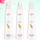 冠捷美詩(shī)柔順護發(fā)液260ml 3瓶【更劃算】