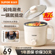蘇泊爾（SUPOR）電煮鍋小型1.2L電熱鍋多用途鍋迷你單人電熱杯學(xué)生泡面鍋小火鍋宿舍小電鍋燒水鍋煮螺螄粉 H17YK489【單鍋】 1.7L