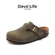 Devo Life【鄧恩熙同款】軟木鞋男女時尚包頭鞋勃肯拖鞋休閑外穿拖鞋3624 軍綠色反絨皮 43 （建議拍小一碼）