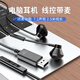 電腦耳機(jī)半入耳式USB筆記本電競游戲耳麥帶麥克風(fēng)話筒csgo吃雞聽聲辯位適用蘋果聯(lián)想外星人臺式機(jī)直播 USB插頭免驅(qū)丨帶閉麥丨2.5米長線