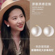 去有風(fēng)的地方許紅豆劉亦菲同款珍珠耳環(huán)女法式小眾設計感高級耳飾 mona同款珍珠耳釘16mm